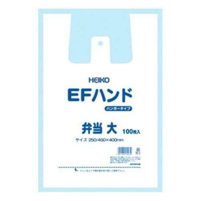 EFハンド 弁当用(100枚入)特大