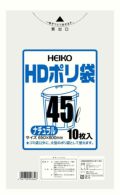HDポリ袋 ナチュラル(10枚入)45L