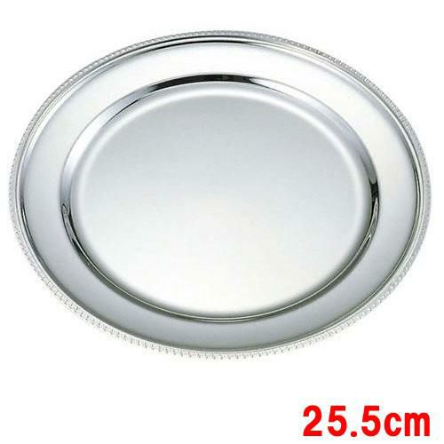 UK 18-8 菊渕 丸皿 10インチ