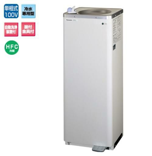パナソニック ウォータークーラー SD-P205A（旧型式：SD-P205）幅345×奥行330×高さ947(mm)水道直結式  単相100V