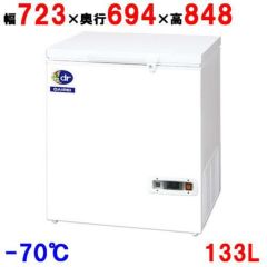 ダイレイ スーパーフリーザー 超低温 ストッカー DF-400D4 ダイレイ スーパーフリーザー 超低温 ストッカー DF-400D4