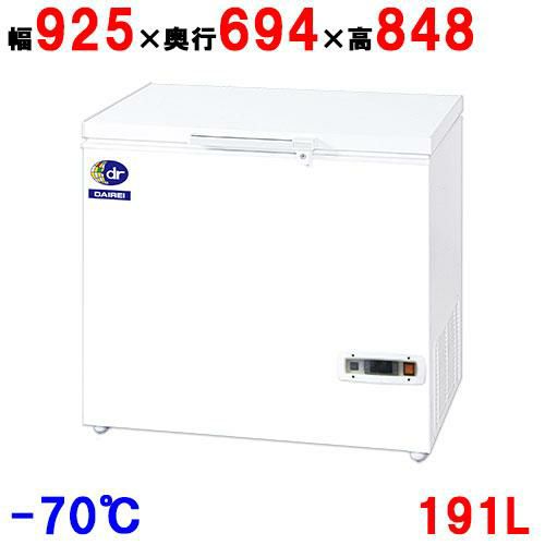 ダイレイ 大型冷凍ストッカー スーパーフリーザー 365L D-396D2 業務用 