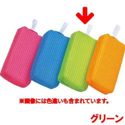 ニューカラークリーナー グリーン