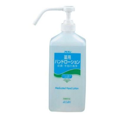 アルタン 薬用ハンドローション ポンプ付 1L