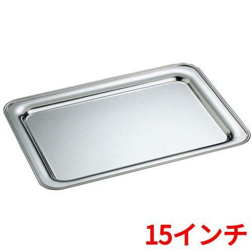 SW 18-8 B渕 角盆手無 15インチ