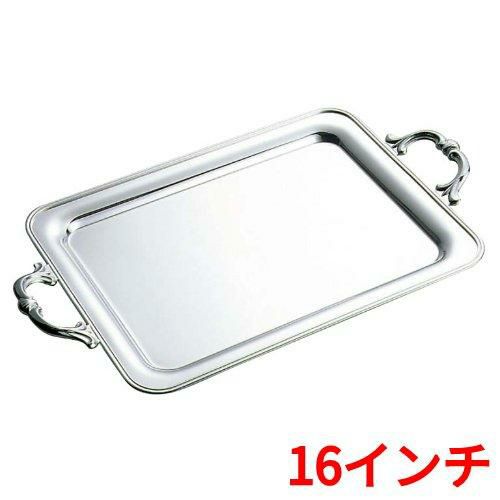 SW 18-8 B渕 角盆手付(モンテリーハンドル) 16インチ