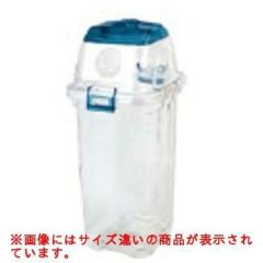 セキスイ 透明エコダスター #35ビン用 ブルー 【同梱グループA】