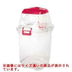 セキスイ透明エコダスター#45一般用レッド/業務用/新品 | ゴミ箱