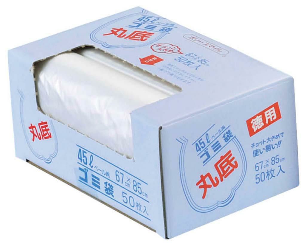 業務用 丸底 ゴミ袋 半透明(三層構造)45L(50枚入)
