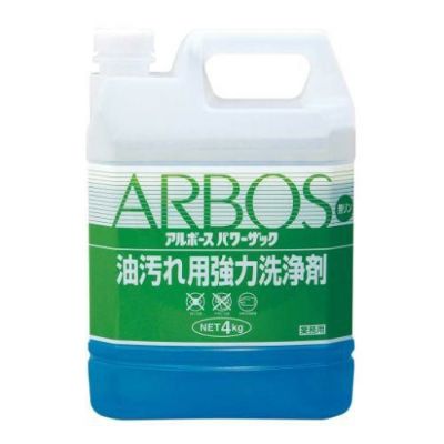 アルボース 油汚れ用強力洗浄剤 パワーザック 4kg