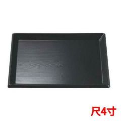 利休盆黒尺4 黒