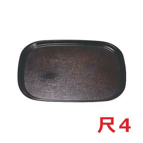 オーバル布目盆曙SL尺4