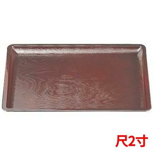 地木目長手盆溜尺2