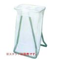 ダスタースタンドSAX-100専用 ポリ袋 100枚入