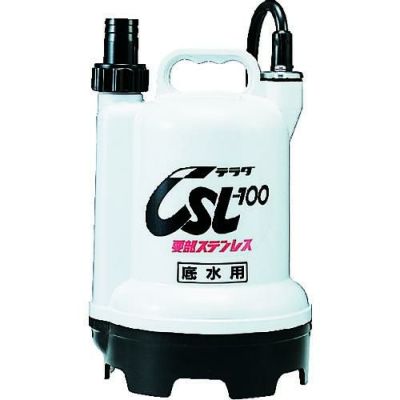 寺田 要部ステンレス水中ポンプ 底水用 50Hz 在庫色：黄 品番：CSL100L50HZ【送料無料】