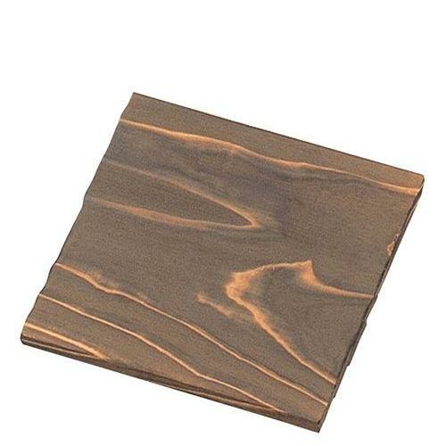 焼杉 鍋敷 角 18cm 180×180×H9．5