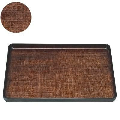 大寿布目盆ブラウンかすりSL尺2 ブラウン