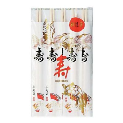 寿祝箸のし柄入 箸長240 10膳入/業務用/新品/小物送料対象商品