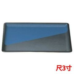 越前盆パールツートンSL尺3