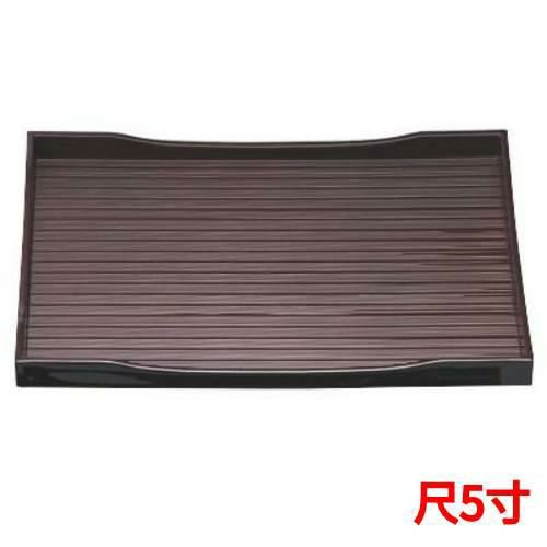 源氏長手盆溜毘沙門天尺5