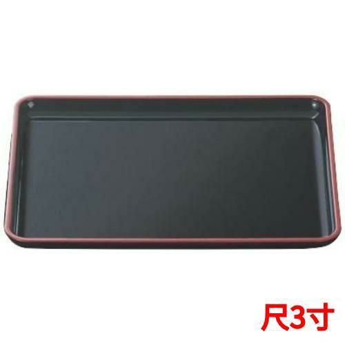 戦国長手盆黒天朱SL尺3 黒天朱