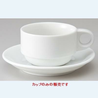 エリー スタックコーヒー碗