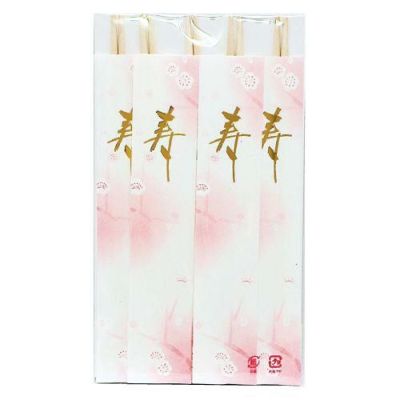 祝箸梅金箔寿 箸長240 5膳入/業務用/新品/小物送料対象商品