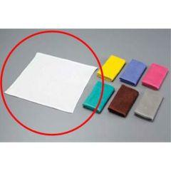 ウォッシュタオル/おしぼり#120(12枚入)ホワイト 340×340