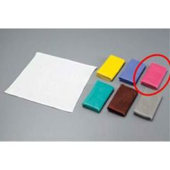 スレン染 ウォッシュタオル/おしぼり #120(12枚入)ピンク 340×340