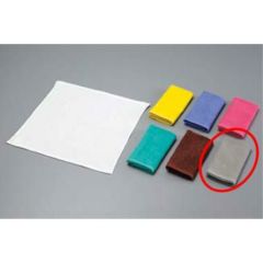 スレン染 ウォッシュタオル/おしぼり #120(12枚入)グレー 340×340