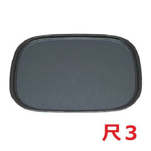 オーバルトレー黒パールSL尺3 黒