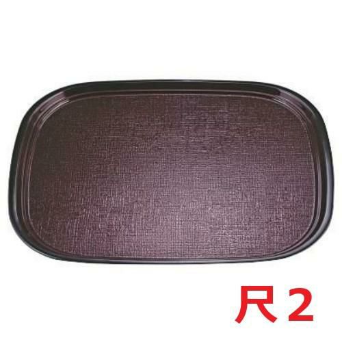 オーバル布目盆新溜SL尺2