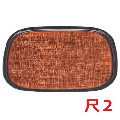 オーバル布目盆かすりSL尺2