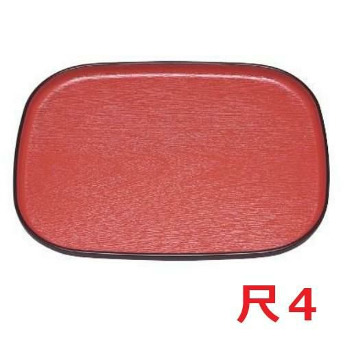 大寿木目小判盆朱天黒尺4 朱天黒