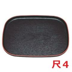 大寿木目小判盆黒天朱尺4 黒天朱