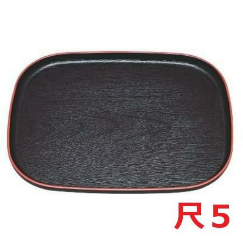 大寿木目小判盆黒天朱尺5 黒天朱