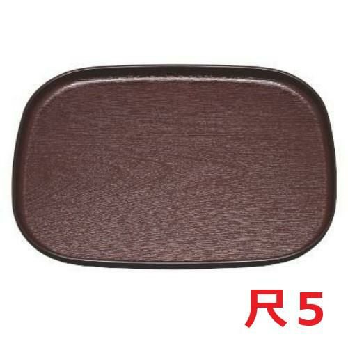 大寿木目小判盆新溜尺5