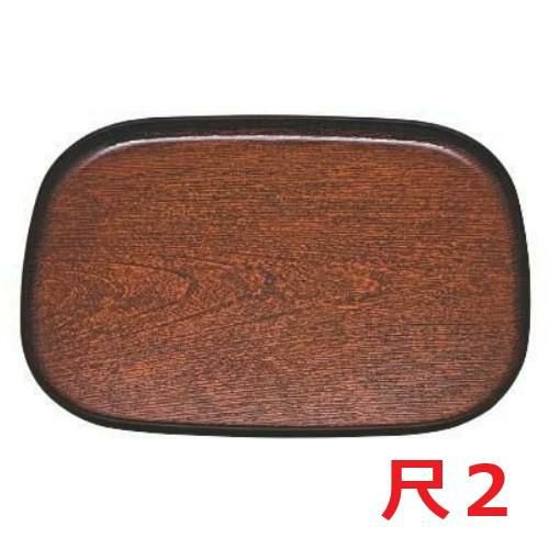 大寿木目小判盆栃天黒尺2 黒