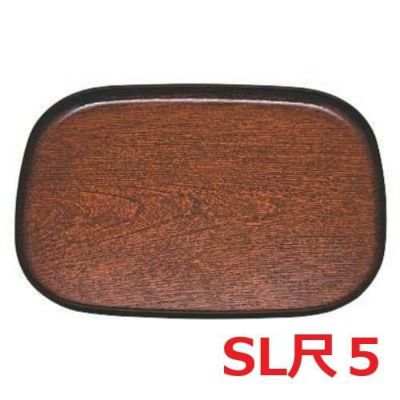 大寿木目小判盆栃天黒SL尺5 黒