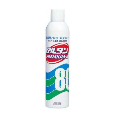 アルタン プレミアムR(アルコールスプレー)350ml