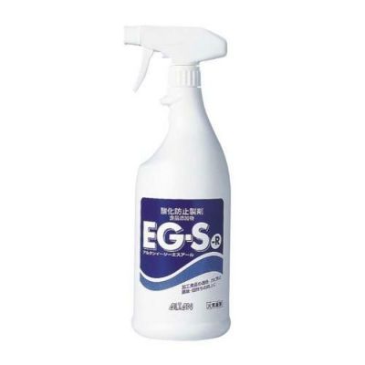 アルタン 酸化防止製剤 EG・S-R ガン付 1L