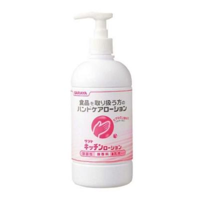サラヤ キッチンローション 480ml 46100