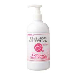 サラヤ キッチンローション 480ml 46100