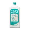 手洗い石けん液 シャボネット ユ・ム 1kg