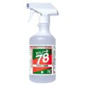 セハノール７８（除菌用アルコール）ガンスプレー ５００ｍｌ