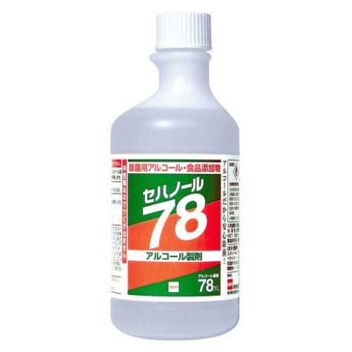 セハノール78(除菌用アルコール)交換ボトル 500ml