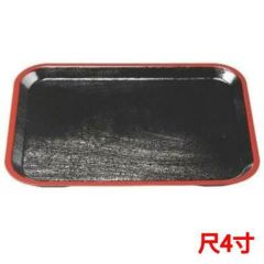 長寿木目盆黒天朱尺4 黒天朱