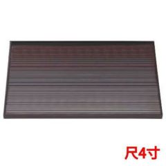 乱引長角盆溜尺4