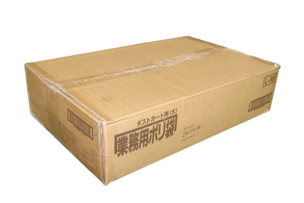 業務用 スタンダード ポリ袋 L-98(100枚入)235L