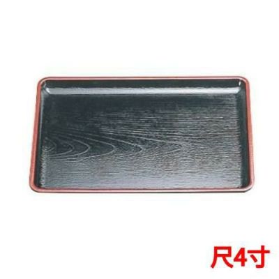 ★ケヤキ会席盆黒天朱尺4 黒天朱